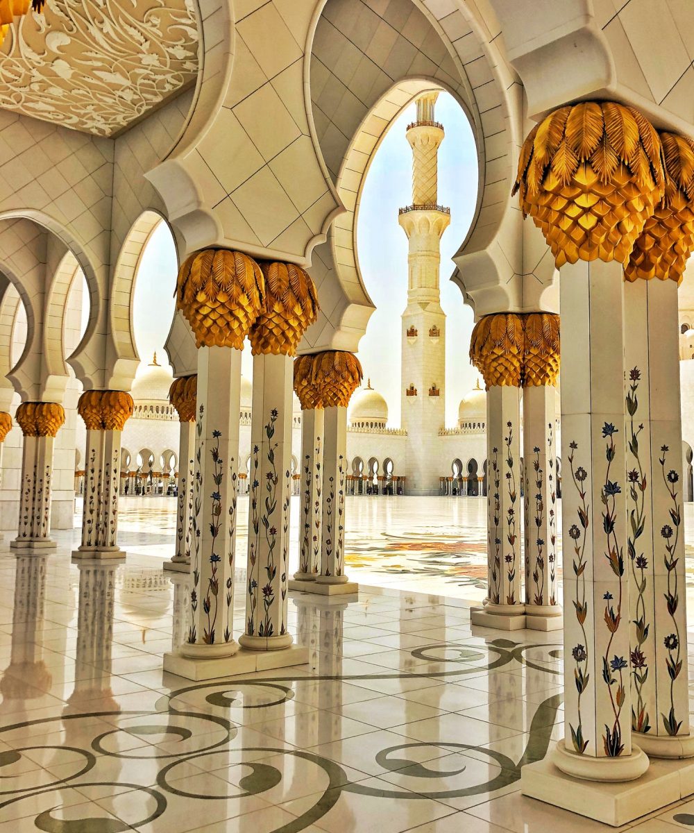 Startseite Masjid Al Tawheed